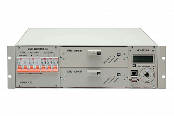 ИБЭП-220/48В-40А-2/2 (1000)-3U