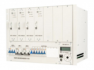 ИБЭП-220(380)/48В-140А-4/7 (1000)-8U-LAN